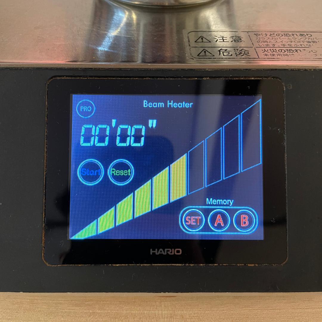 HARIO ハリオ サイフォン スマートビームヒーター　BGST-350J