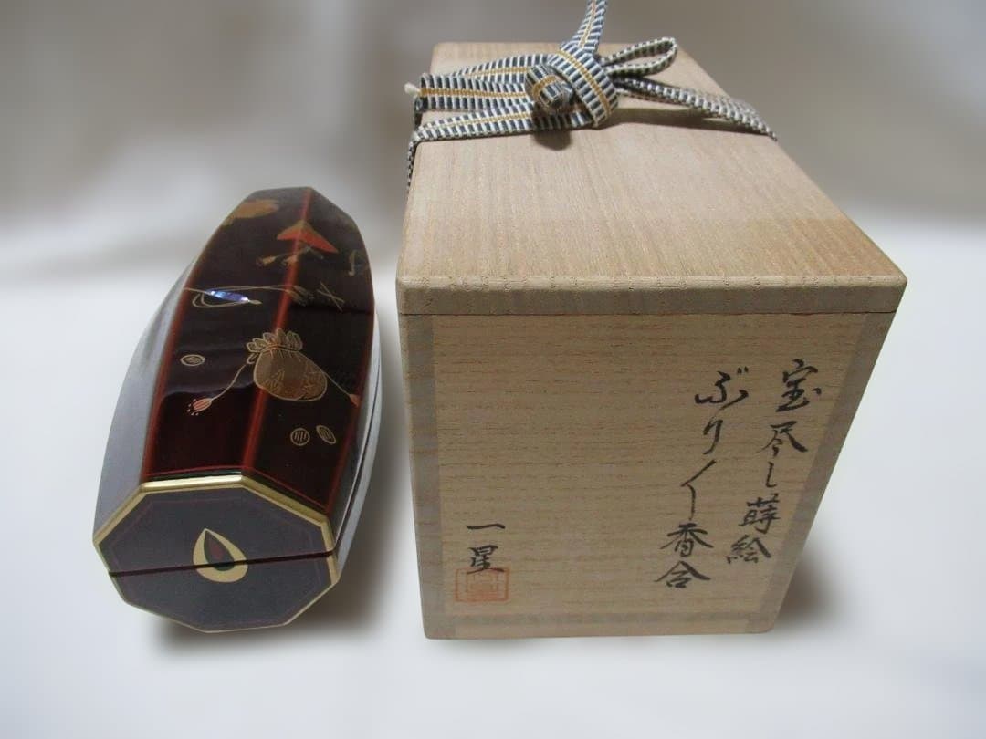 茶道具　宝尽蒔絵　ぶりぶり香合　一星造　共箱