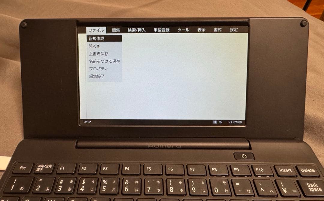 KING JIM デジタルメモ pomera DM200 ポメラ