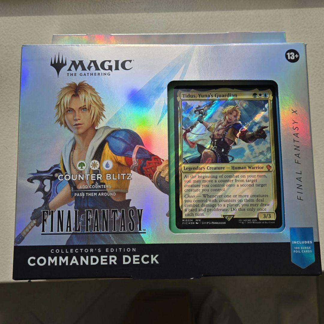 新品 MTG ファイナルファンタジー コレクター版統率者デッキ 英語版 FF10