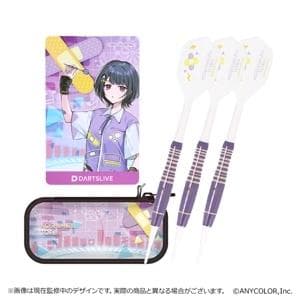 ダーツハイブ　にじさんじ　キャラクターダーツセット　小清水透