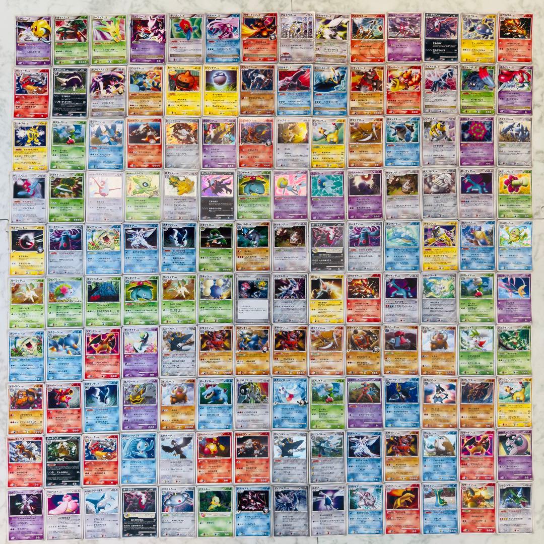 ポケモンカード　DP PT 140枚　キラのみ　まとめ売り　リザードンなど