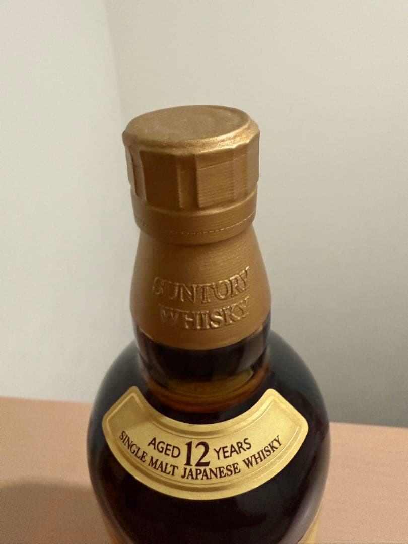 最安値❗️サントリー山崎 12年 700ml 箱無