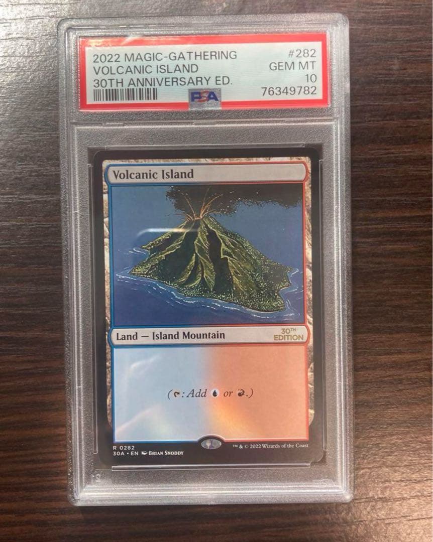 マジック：ザ・ギャザリング PSA10 Volcanic  MTG 30th edition