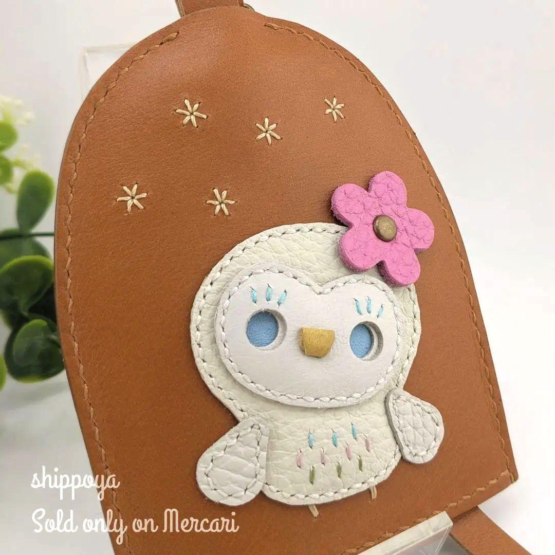 ︎︎おひさま/セミオーダー/3点セット