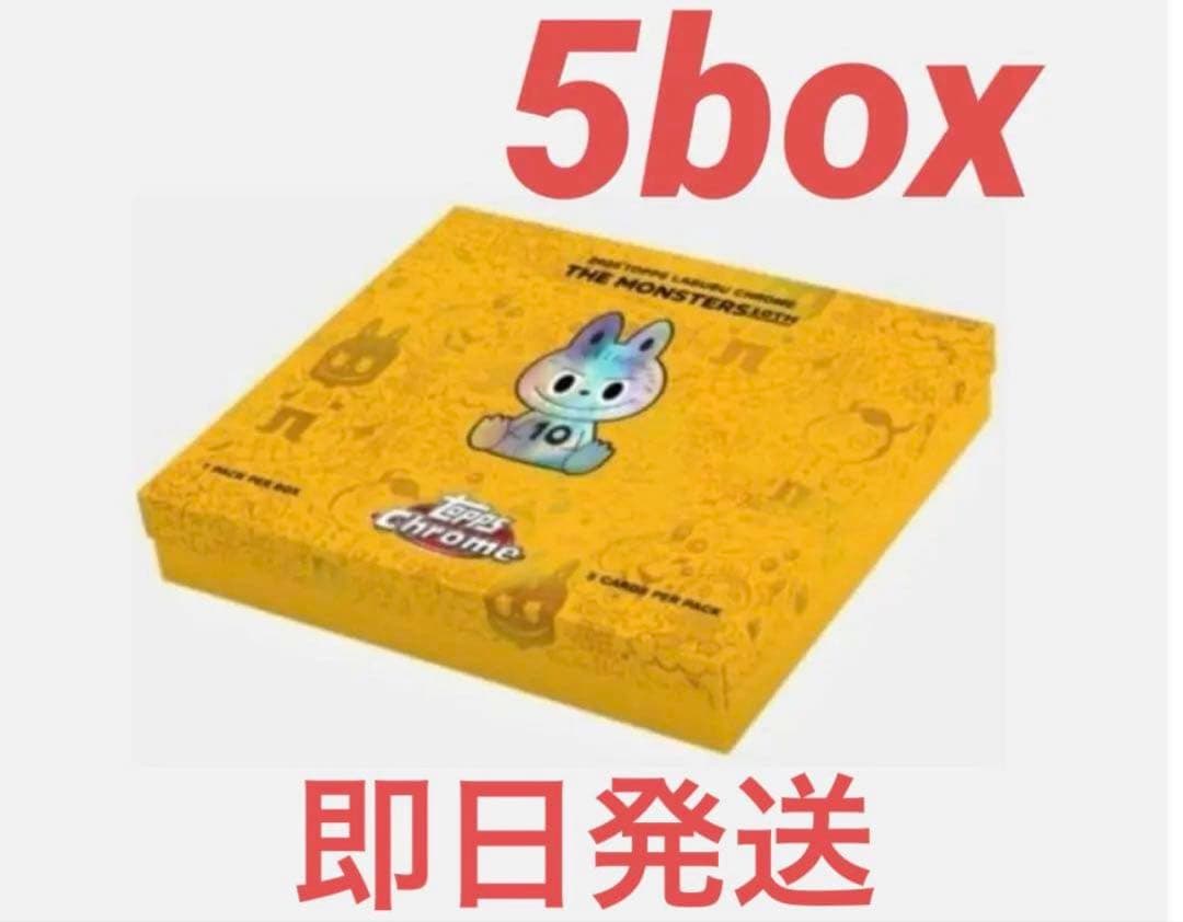 topps chrome labubu ラブブ トレカ 新品未開封5箱