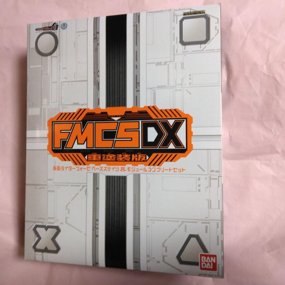 仮面ライダーフォーゼ　ベースステイツ＆モジュール　コンプリートセット重塗装版