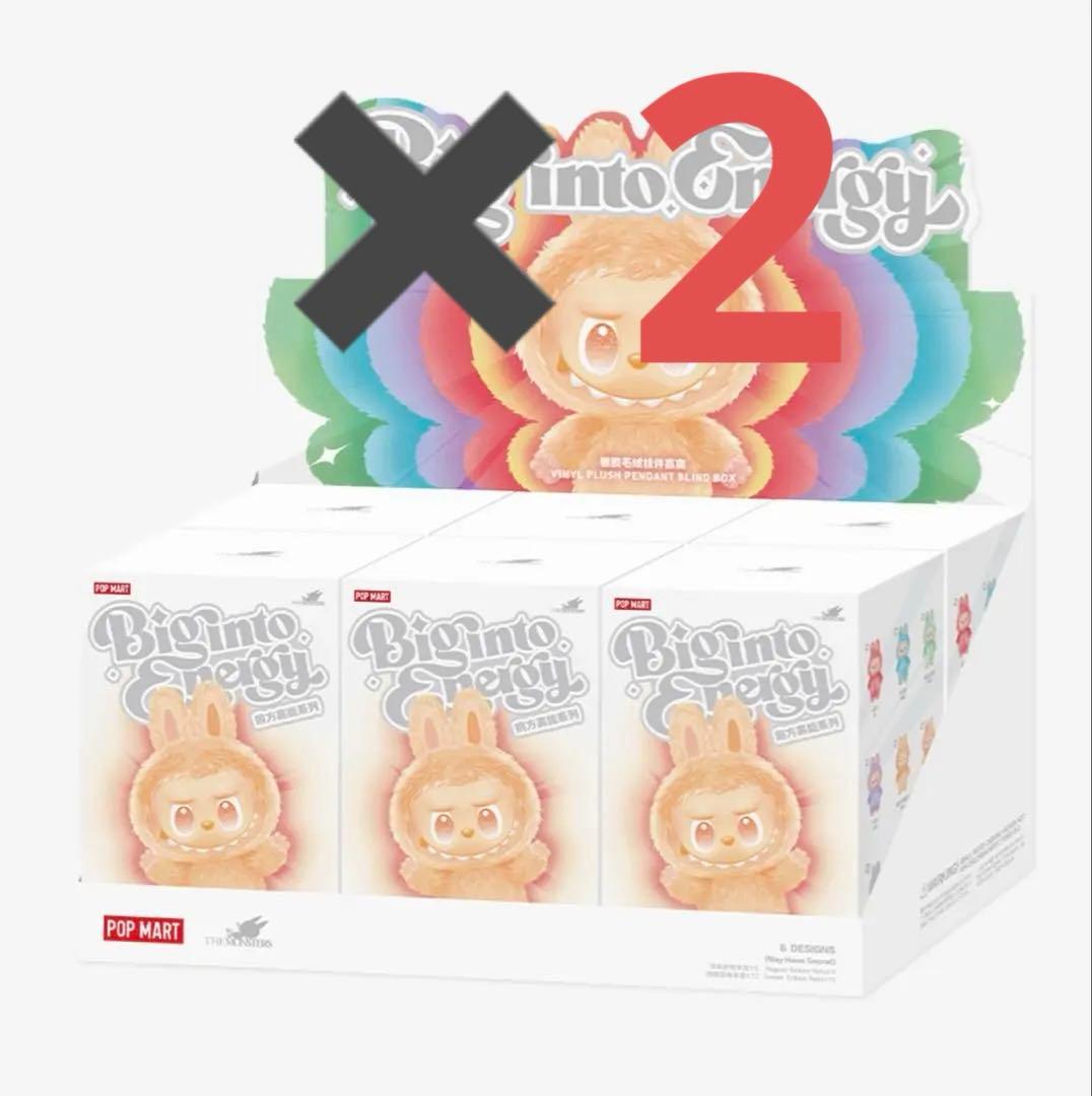 LABUBU THE MONSTERS Big into Energy正規品*2