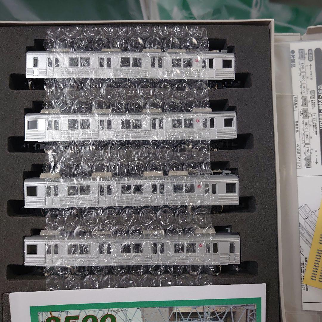 東急 8500系 田園都市線 未使用近い 基+増 4136+31596