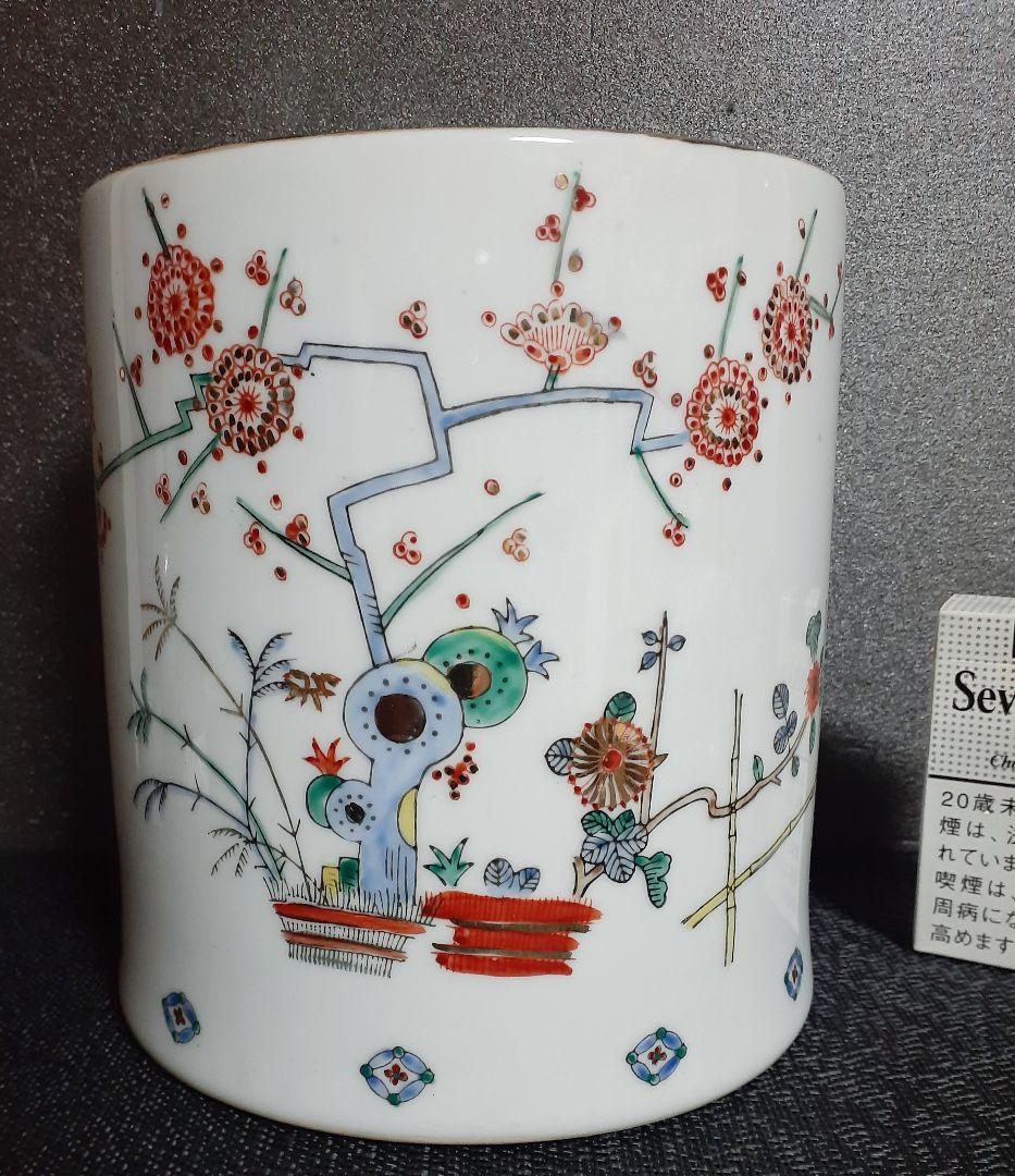 明治時代～大正時代ころ　錦手　【柿右衛門手】　梅に鶯　生垣図　水指　茶道具　茶器