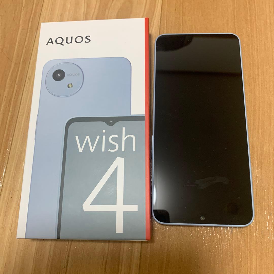 新品　SHARP SH-52E 本体箱付き　Android