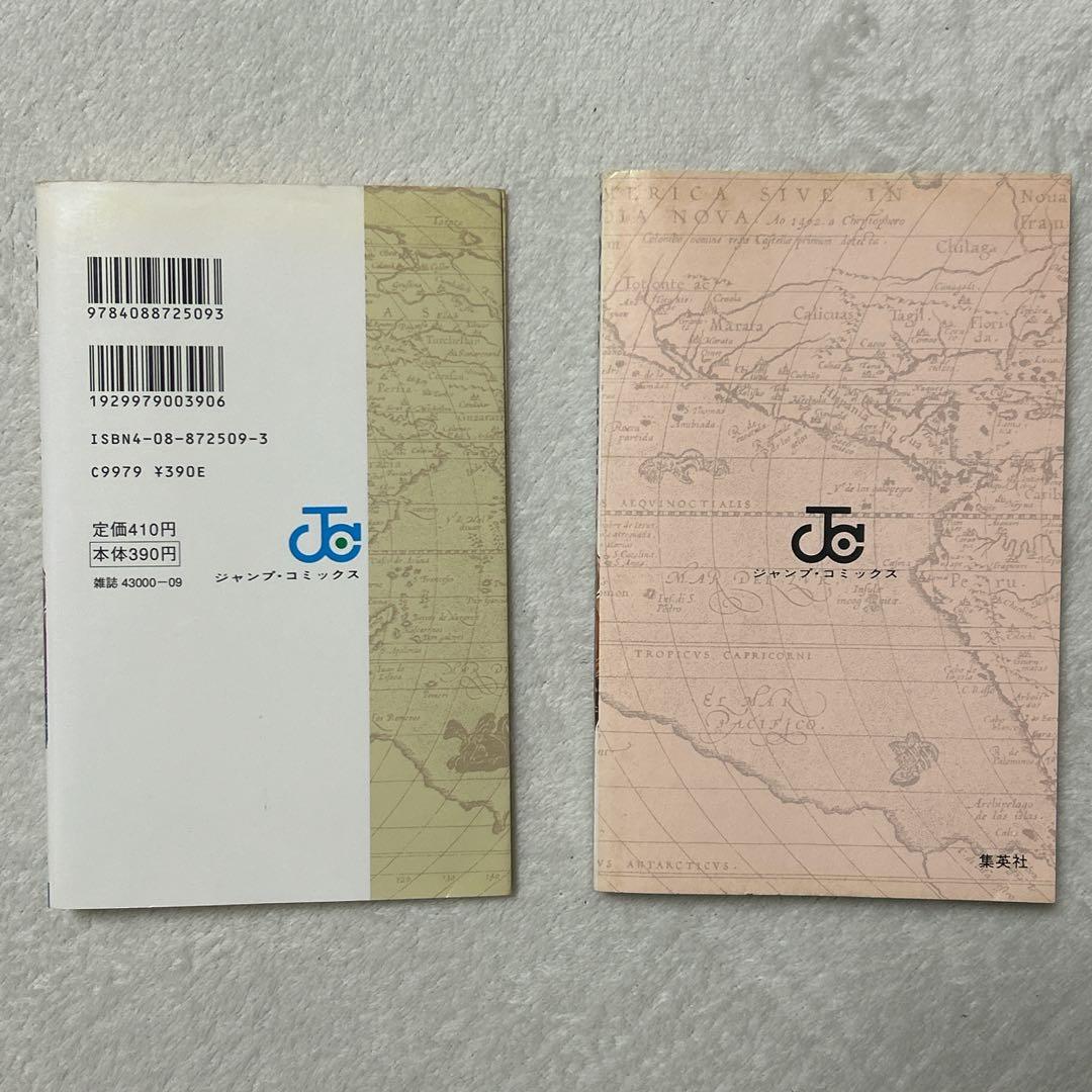 ONE PIECE ワンピース 1～11巻 初版 尾田栄一郎