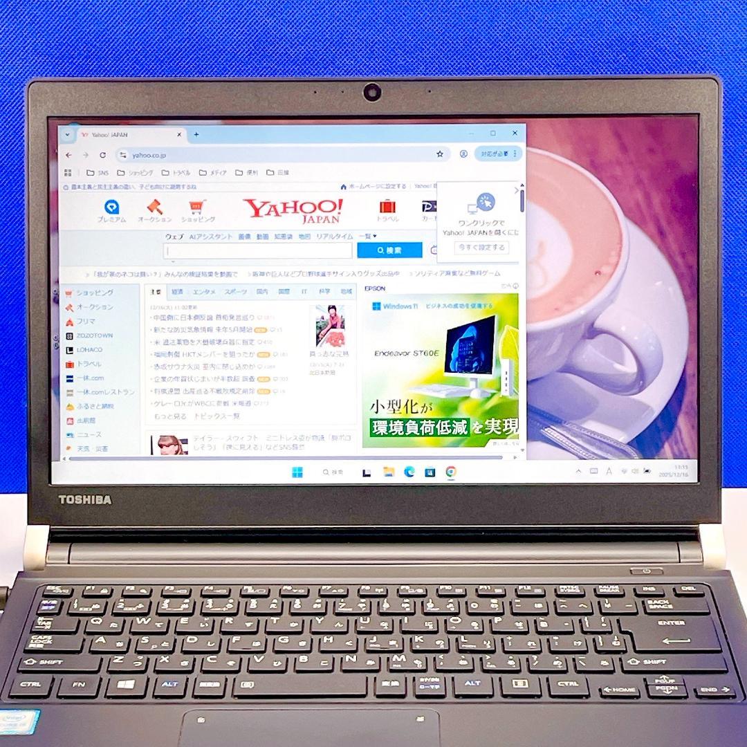 Windows11✨快速SSD✨東芝カメラ付ノートパソコン✨薄型軽量13インチ