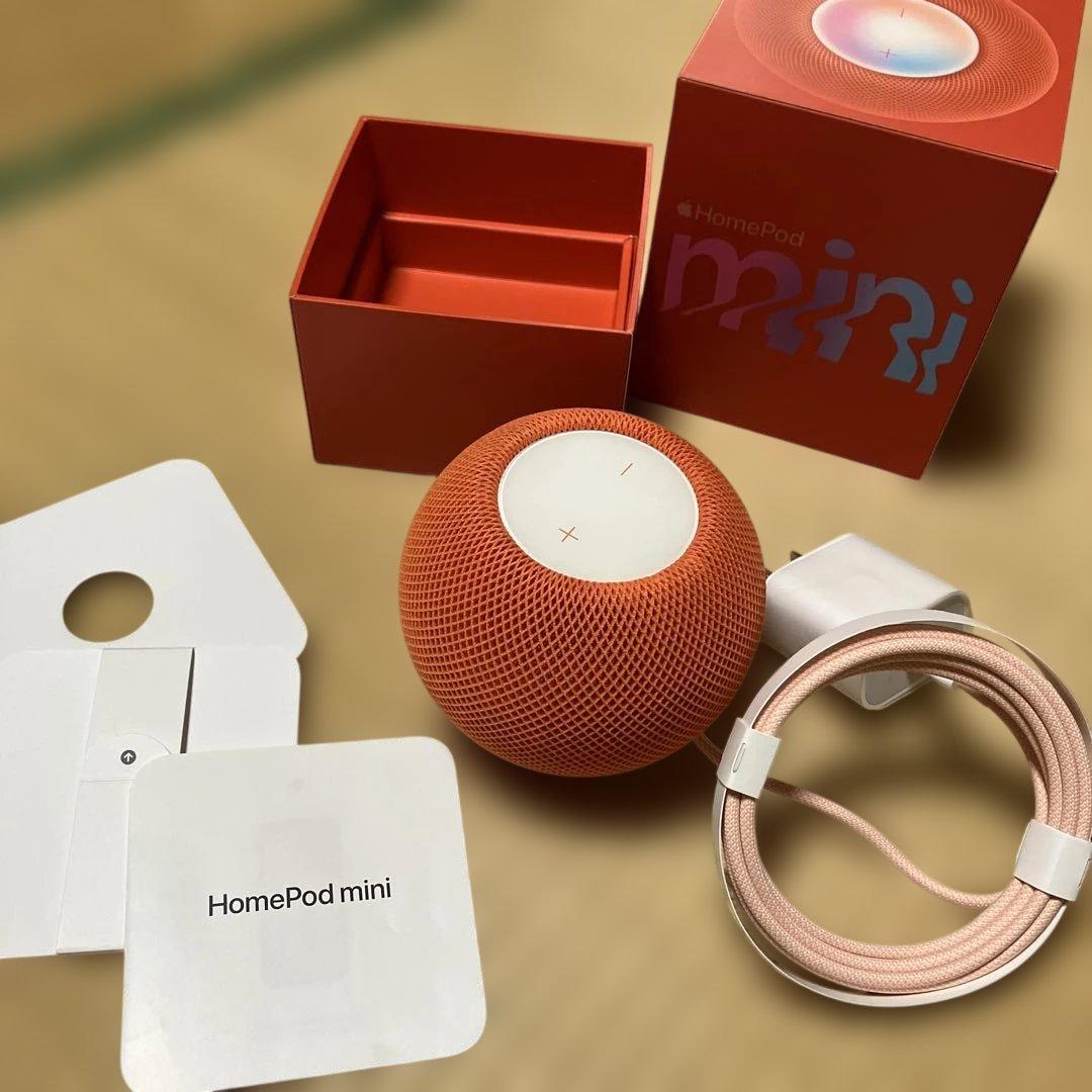 Apple Pod mini オレンジ