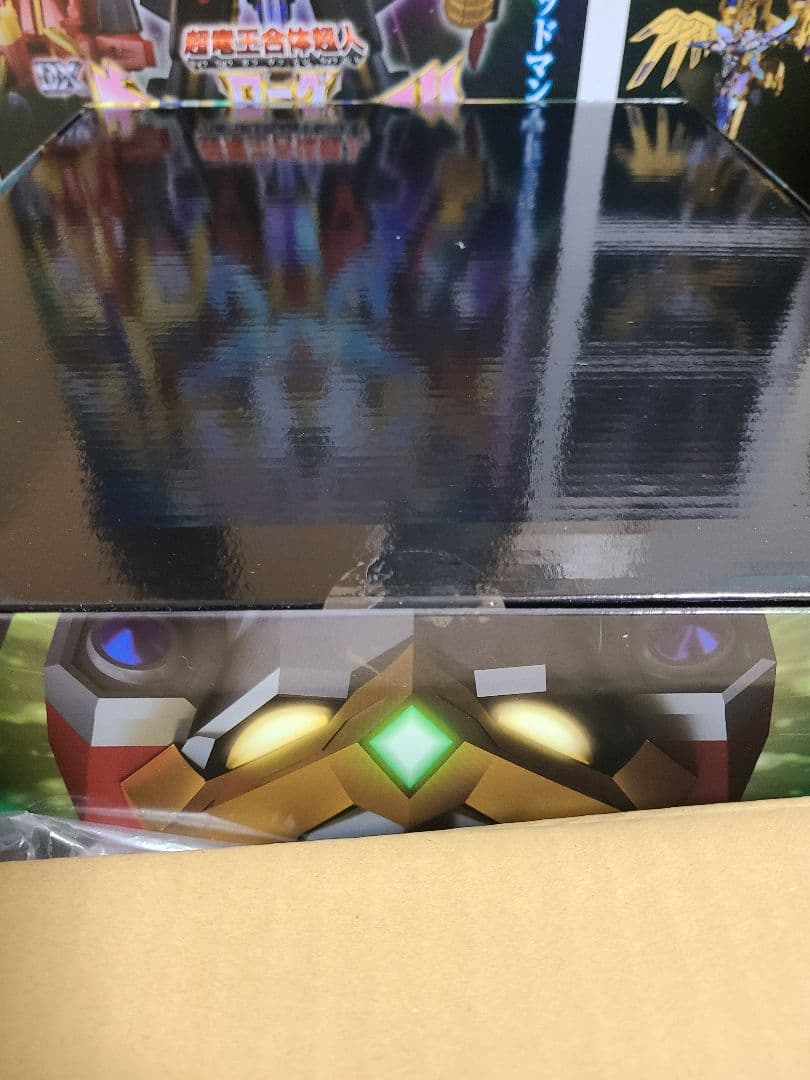 新品未開封　THE合体ダイナゼノン+ グリッドマン＆ビッグゴルドバーン