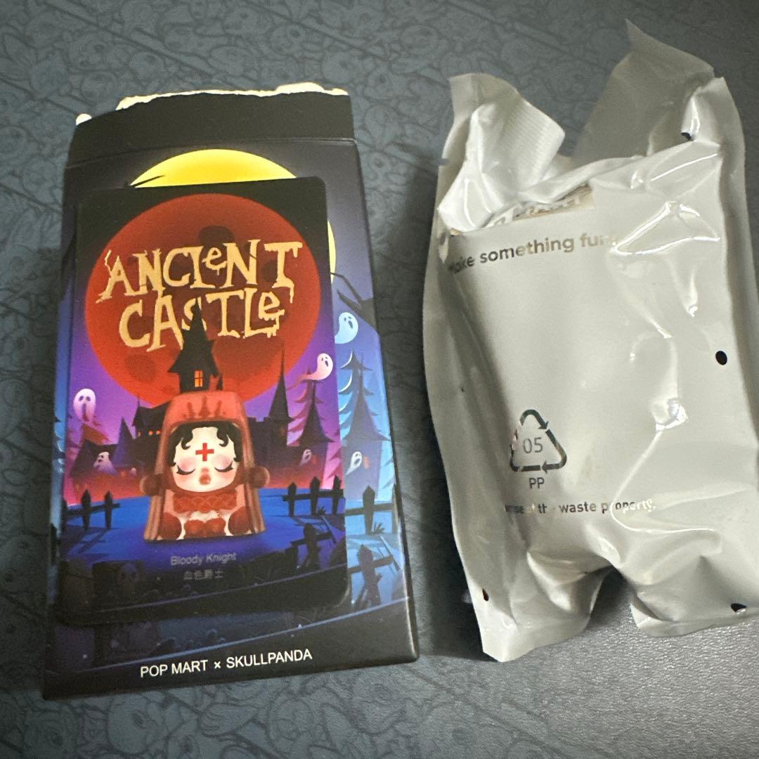 スカルパンダ アンシャントキャッスル Bloody Knight