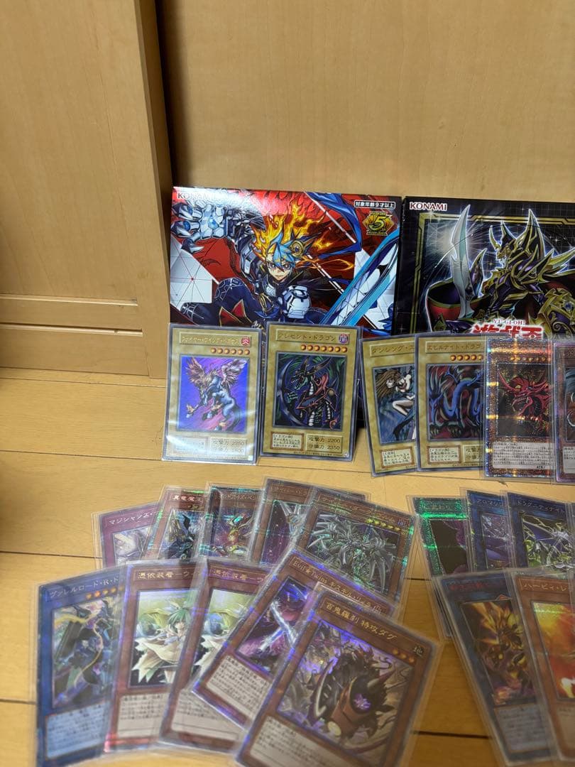 遊戯王OCGカードセット　まとめ売り　引退