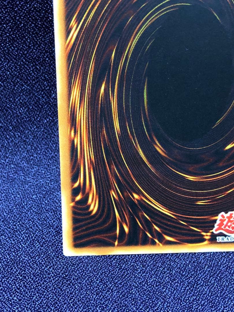 CYBERNETIC MAGICIAN 英語 旧アジア レリーフ