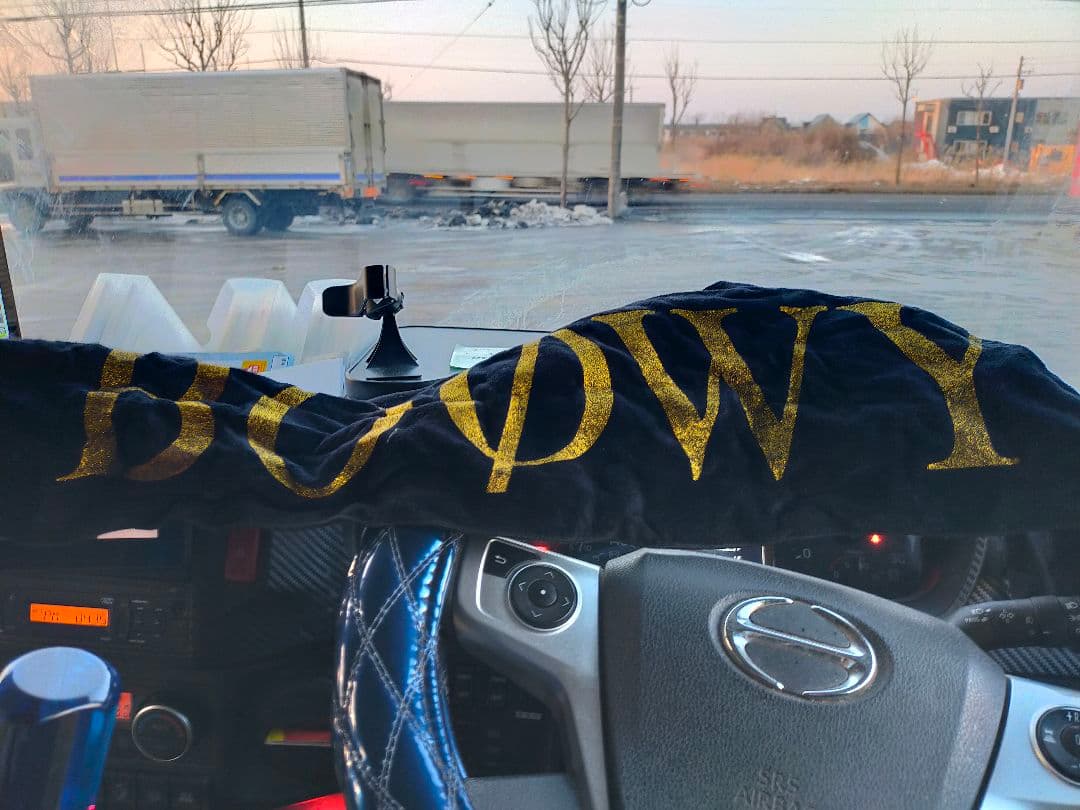 boowyタオル新古黒色金文字タオル