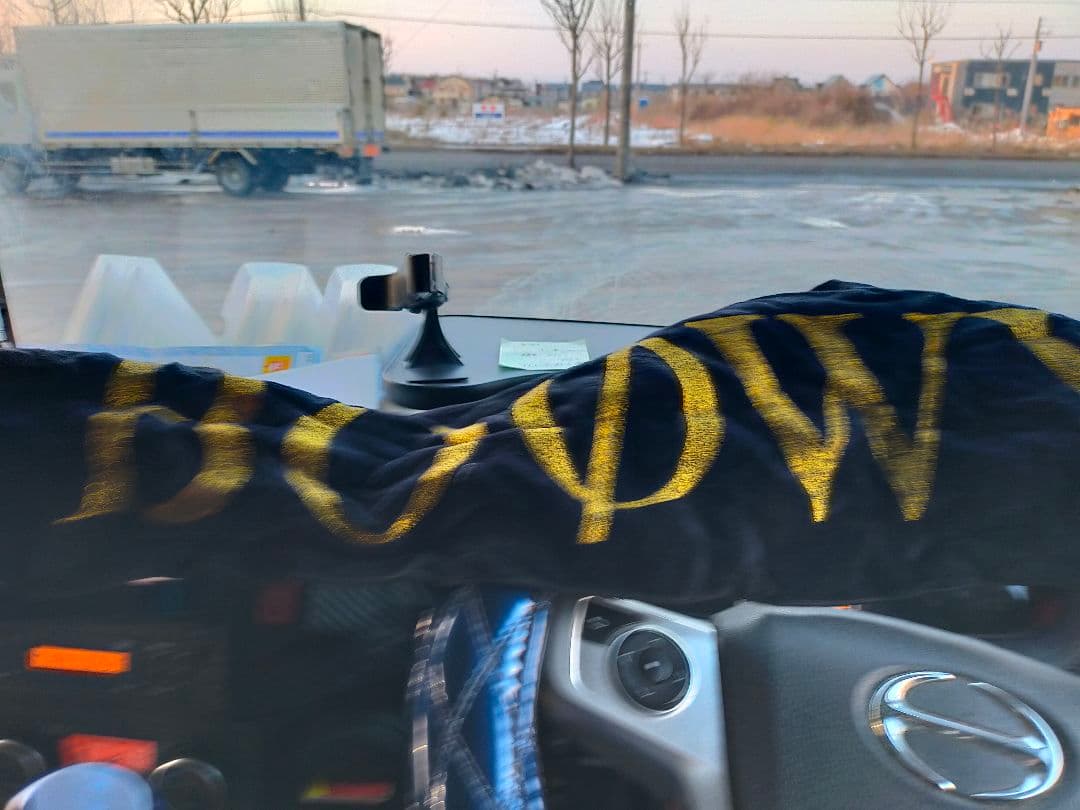 boowyタオル新古黒色金文字タオル