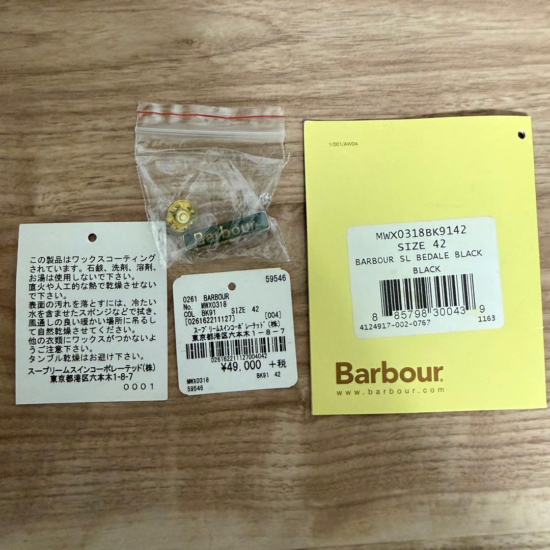 Barbour（バブアー）BEDALE SL ビデイル オイルドジャケット 42