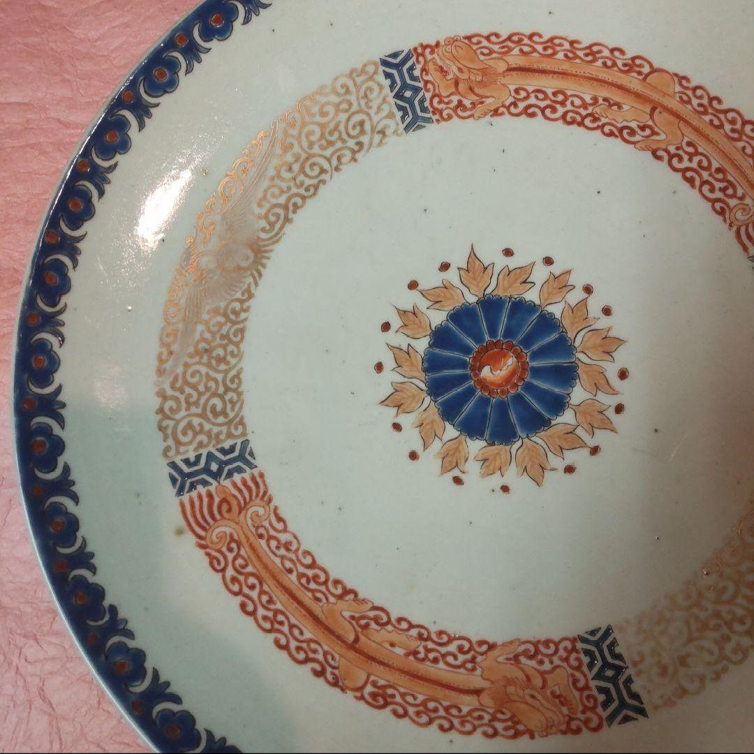 610*Z173*陶芸 古伊万里陶芸 食器 小皿 骨董 茶道具 水次