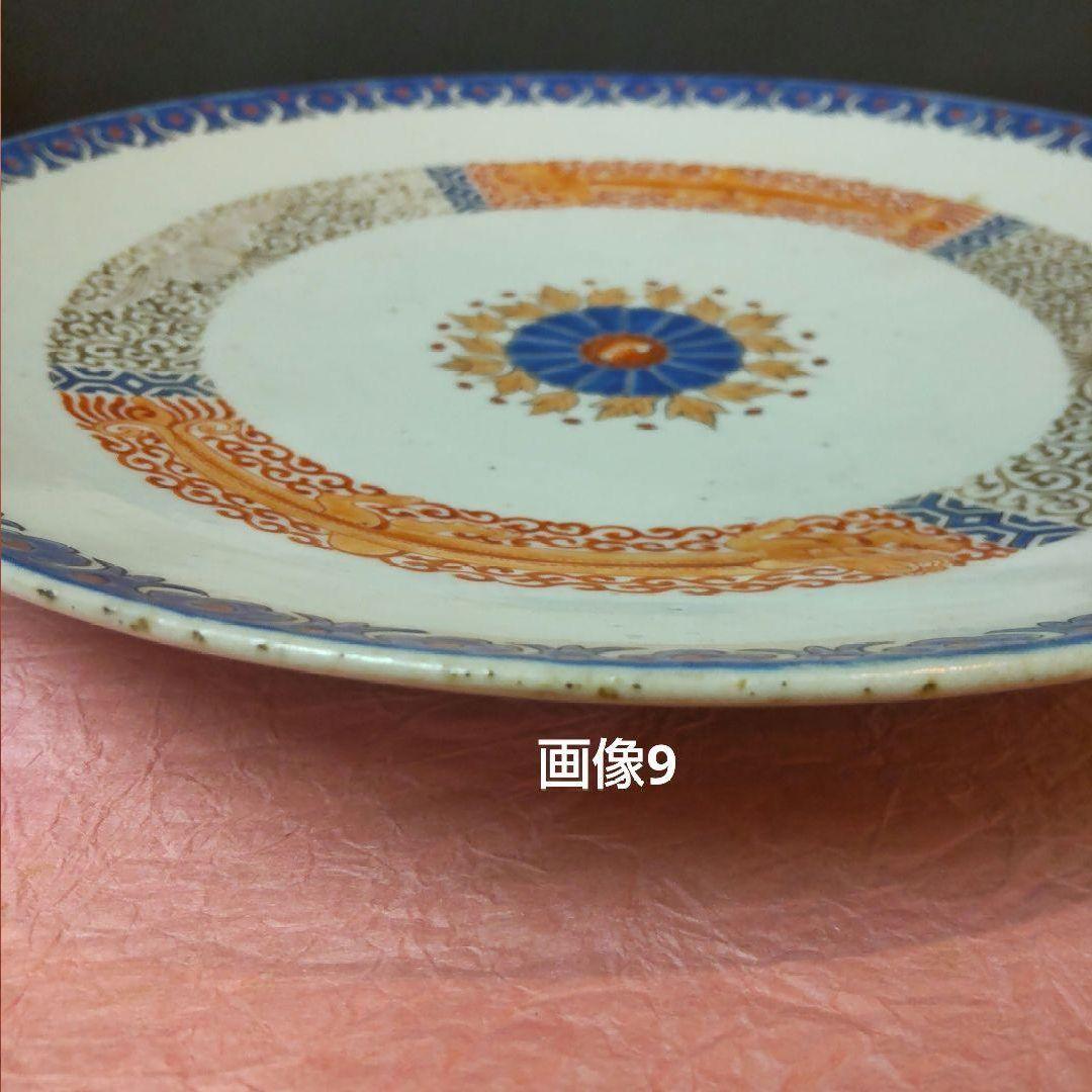 610*Z173*陶芸 古伊万里陶芸 食器 小皿 骨董 茶道具 水次