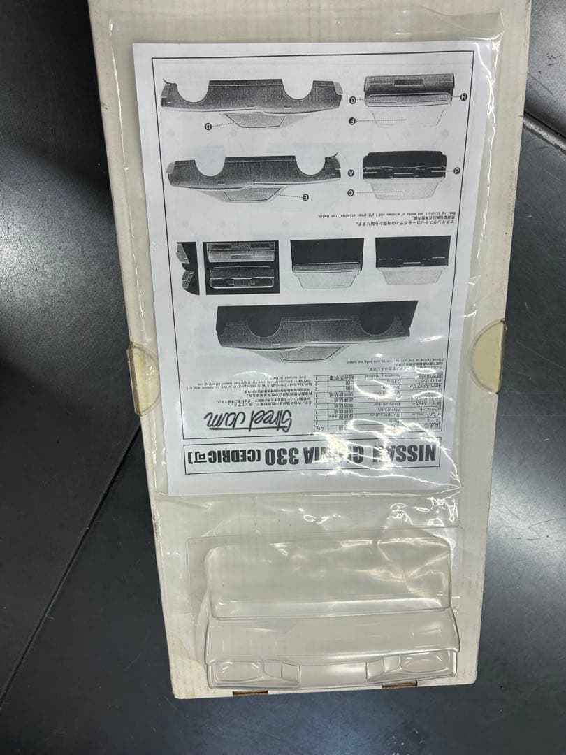 希少　レア　 旧車　ドリフト　 未使用 箱無し　330グロリア　1/10