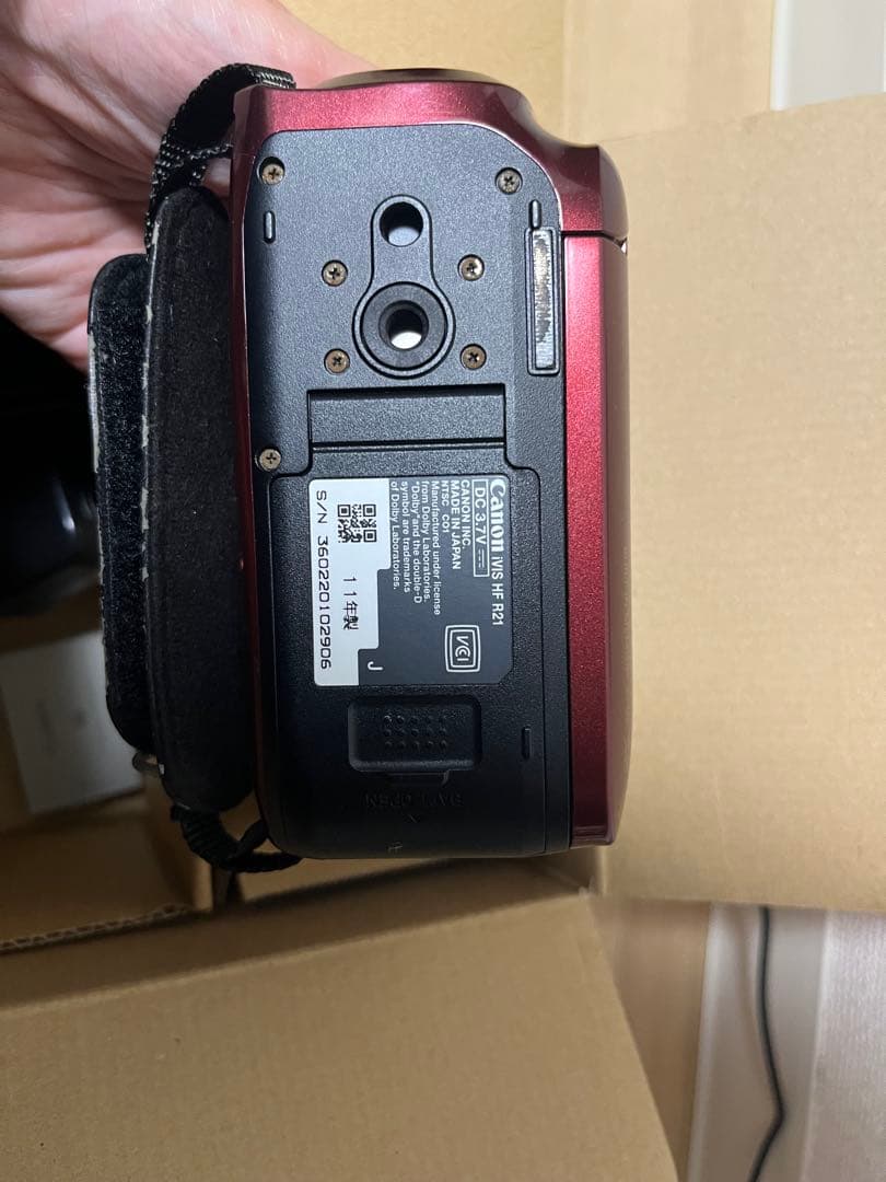 Canon デジタルビデオカメラ iVIS HF R21 IVISHFR21RD