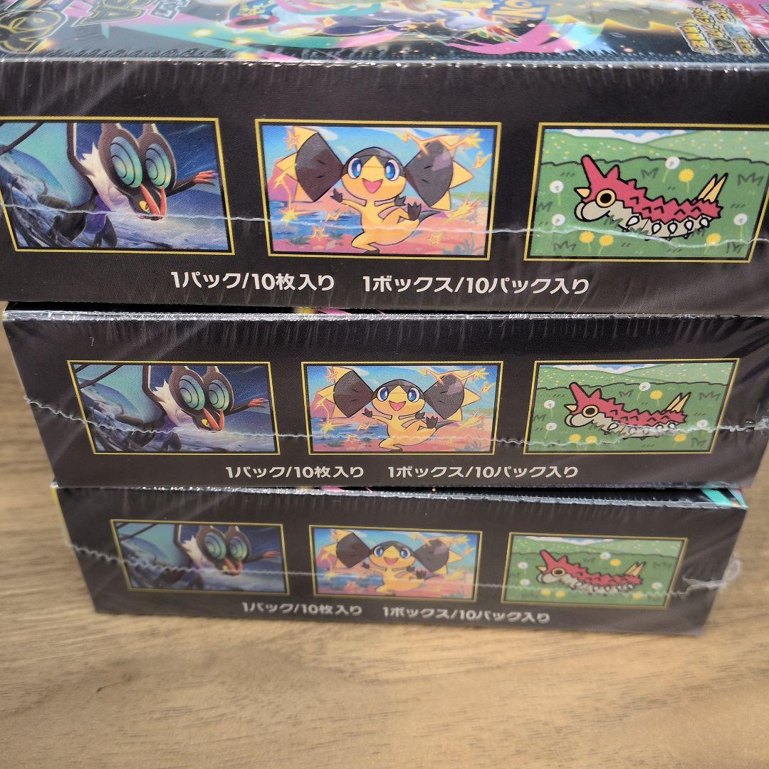 【ポケモンカードゲーム MEGAドリームex　シュリンク付き】