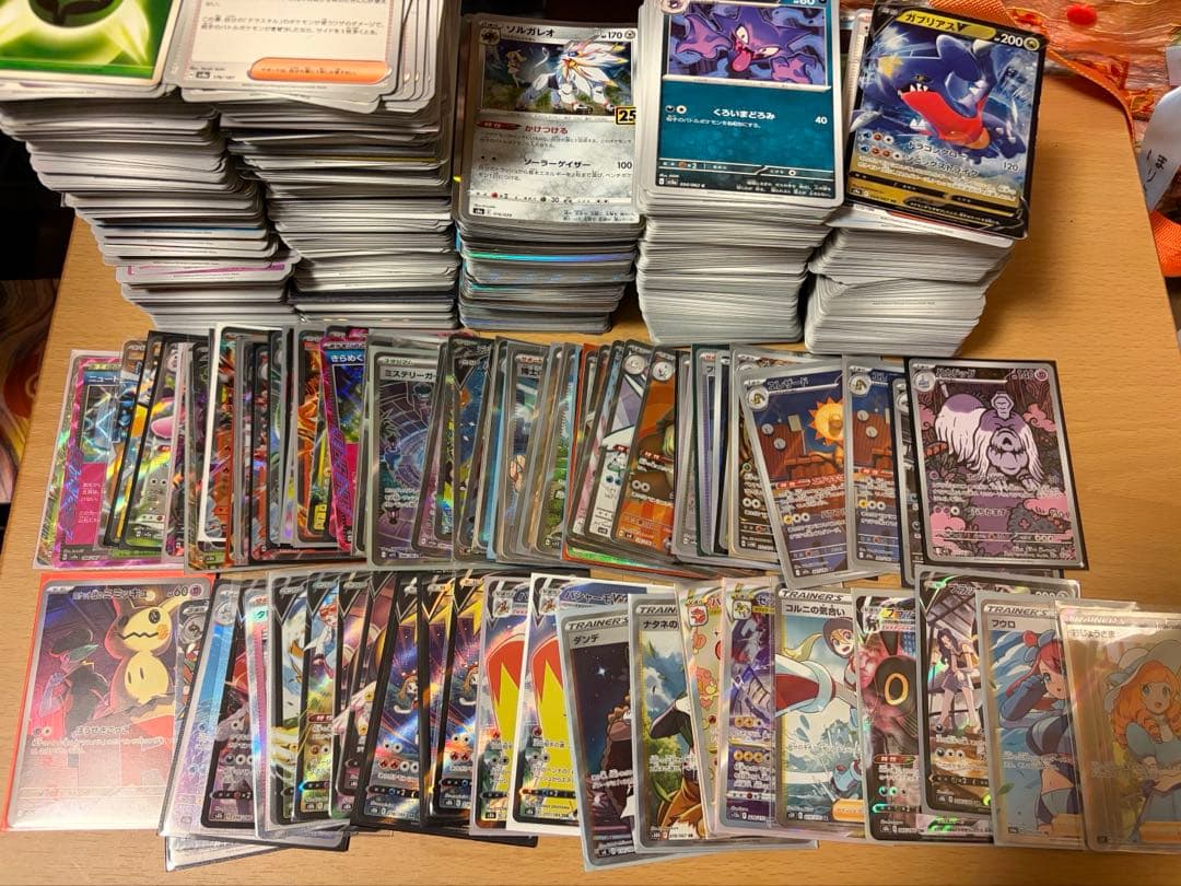 r*u様 ポケモンカード引退品