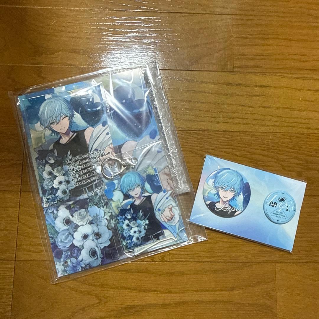 らぴすくんイラストカード＆キーホルダーセット