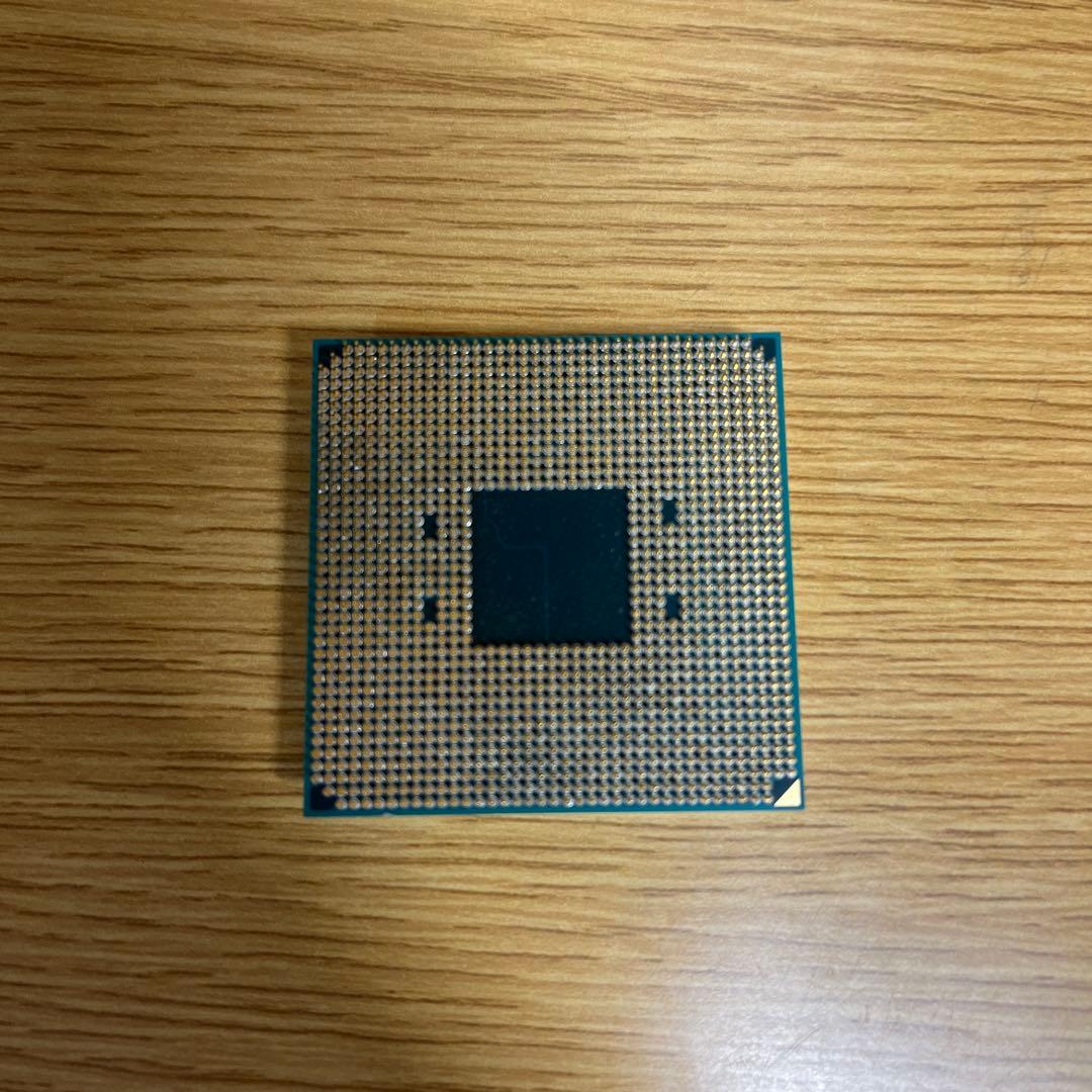 CPU AMD Ryzen 5 4500 CPU