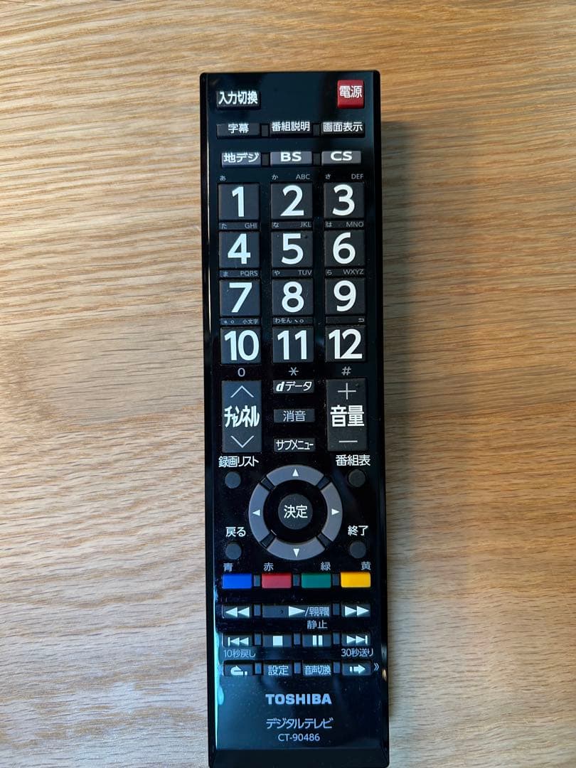 TOSHIBA REGZA 24S22 液晶テレビ 24V 東芝レグザ 19年製