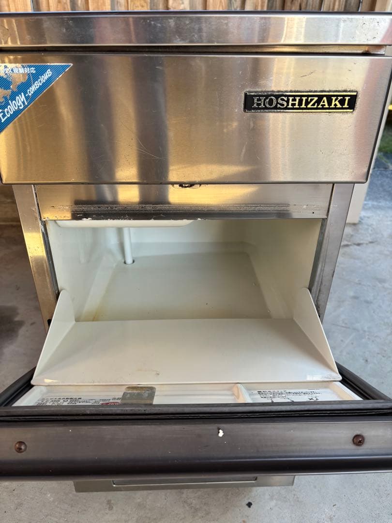 ちあき！ HOSHIZAKI ホシザキ　製氷機　（ジャンク）