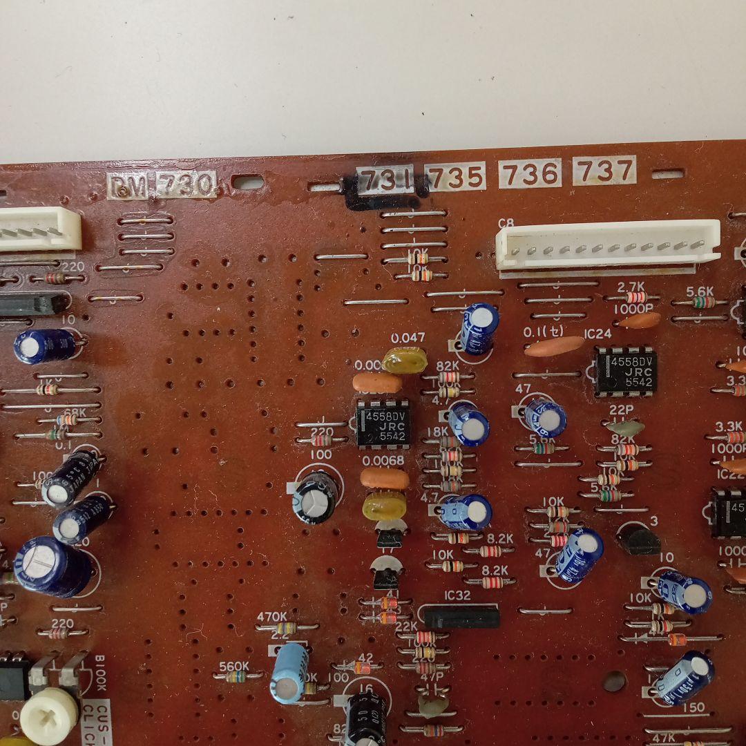 #244　YAMAHA　エレクトーン　PC-10　基板