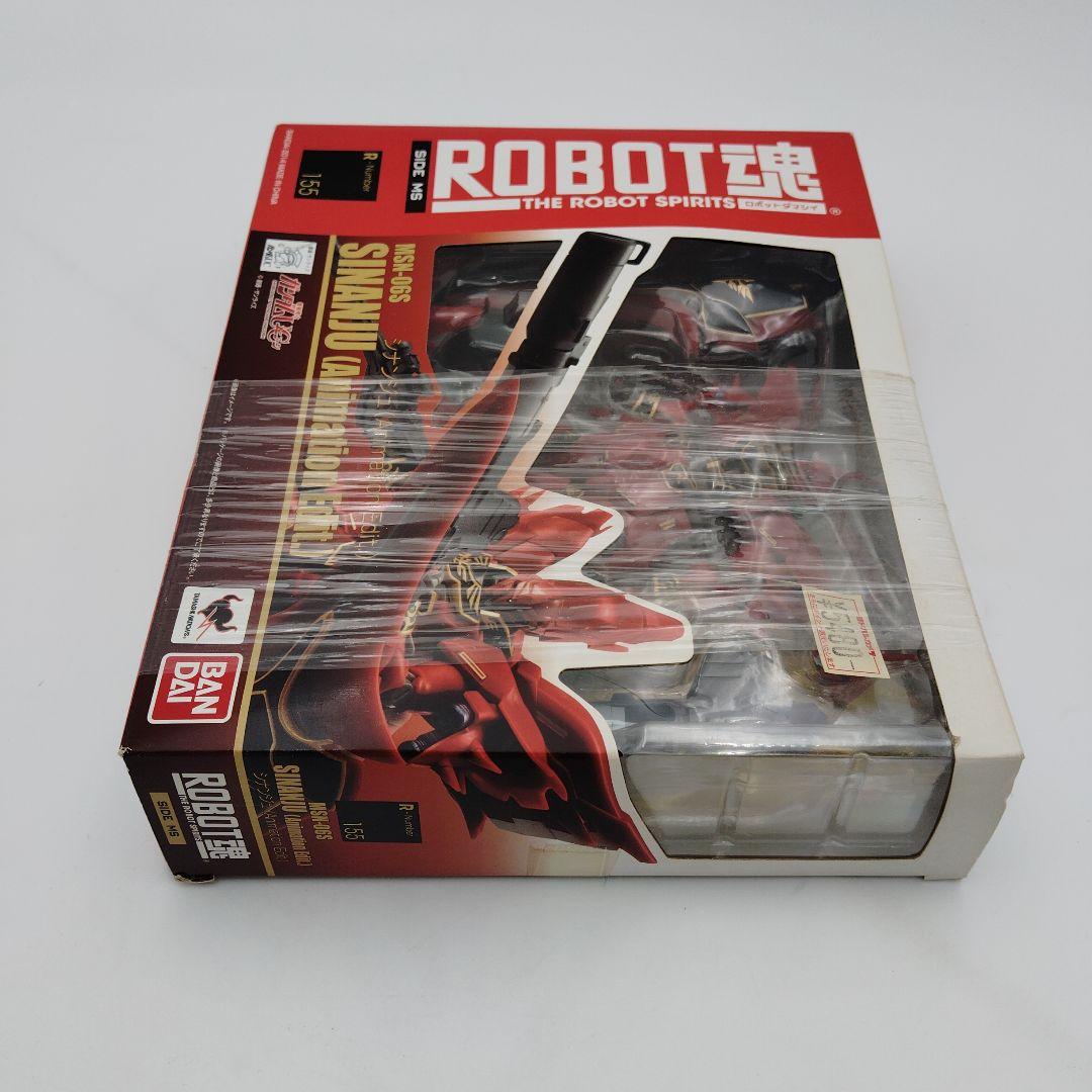バンダイ ROBOT魂 MSN-06S シナンジュ