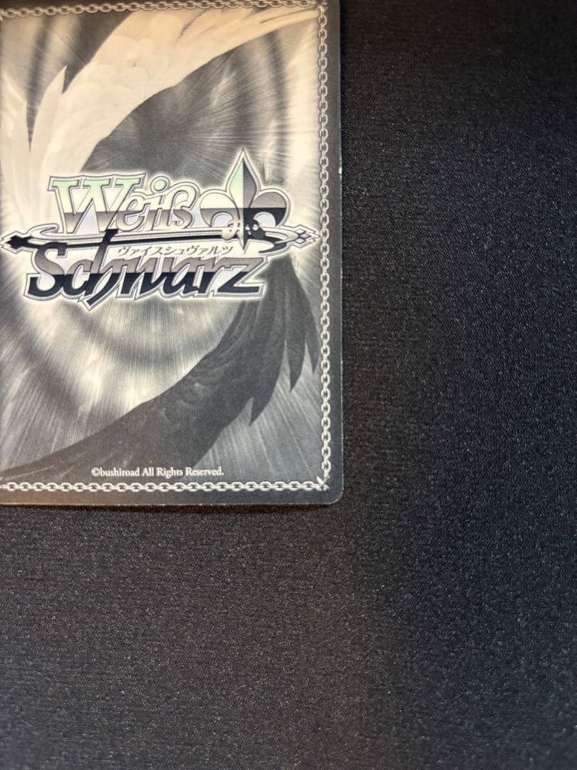 ホロライブ　ヴァイスシュヴァルツ　博衣こより ssp(四糸乃出品)