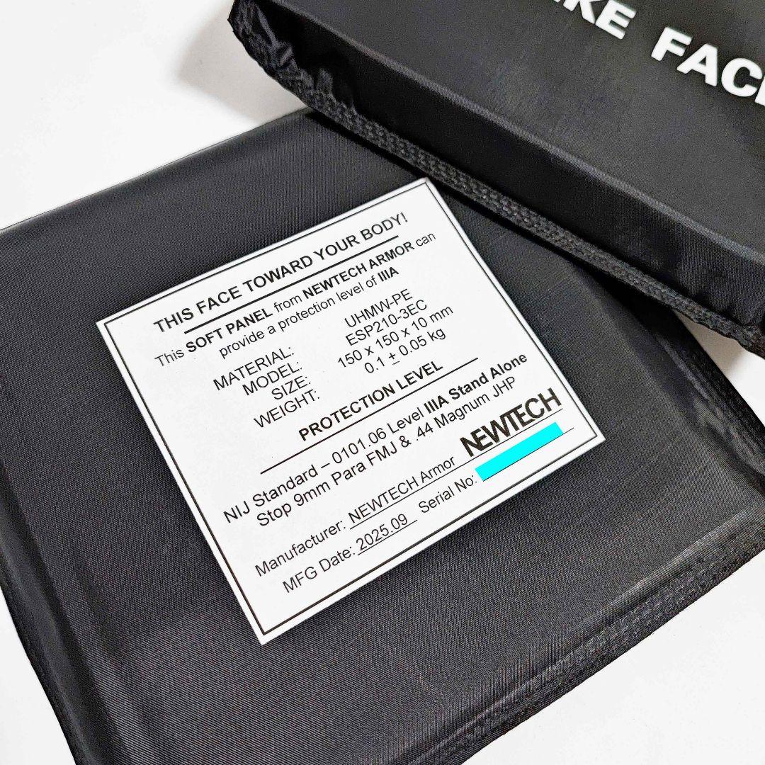 NIJ IIIA レベル３A ソフトプレート サイドプレート 防弾プレート 2枚