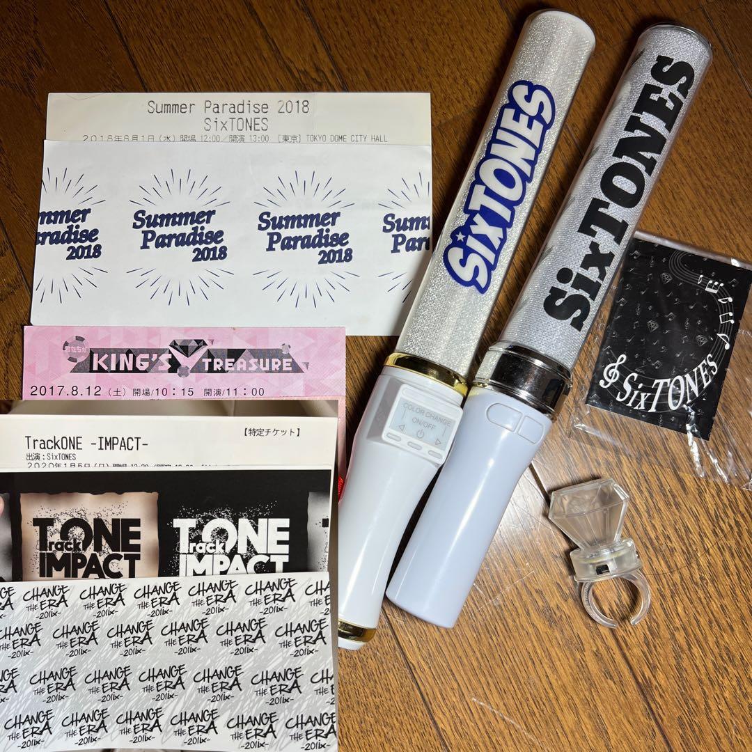 【正規品】SixTONES ペンライト チェンエラ キントレ キンブレ リング