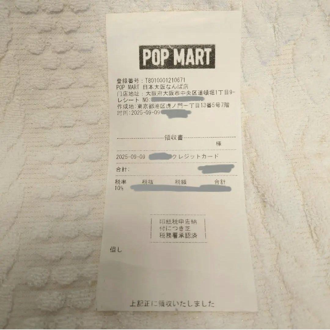 値下げ中☆人気商品クライベイビー　チャーム　ストラップ正規品