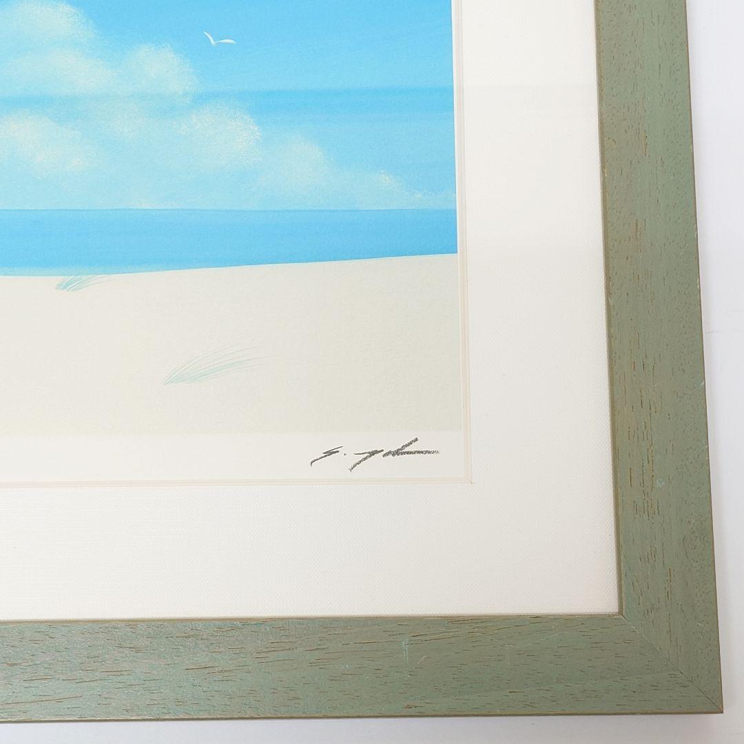 葉祥明 701/800 ダイヤモンドスクリーニング 版画