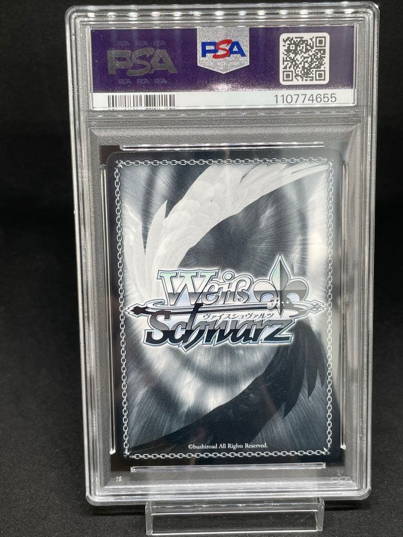 PSA 10 Weiss Schwarz 迷子のバンド要　楽奈