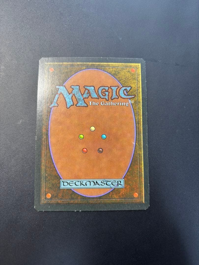 【レガシーデッキ】感染/Infect 61枚デッキ！　サイドボードなし