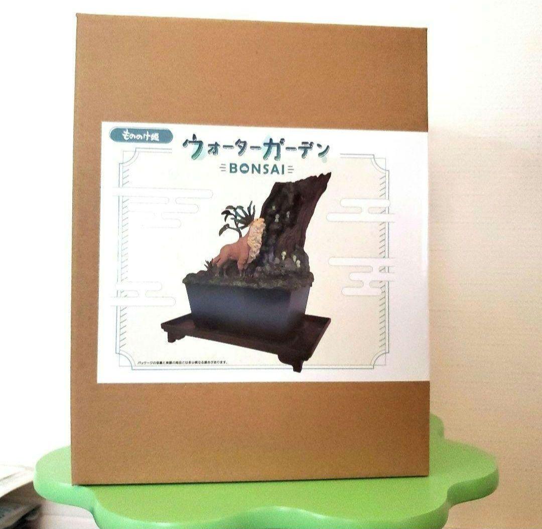 ウォーターガーデンジブリ　もののけ姫　そらのうえ店限定