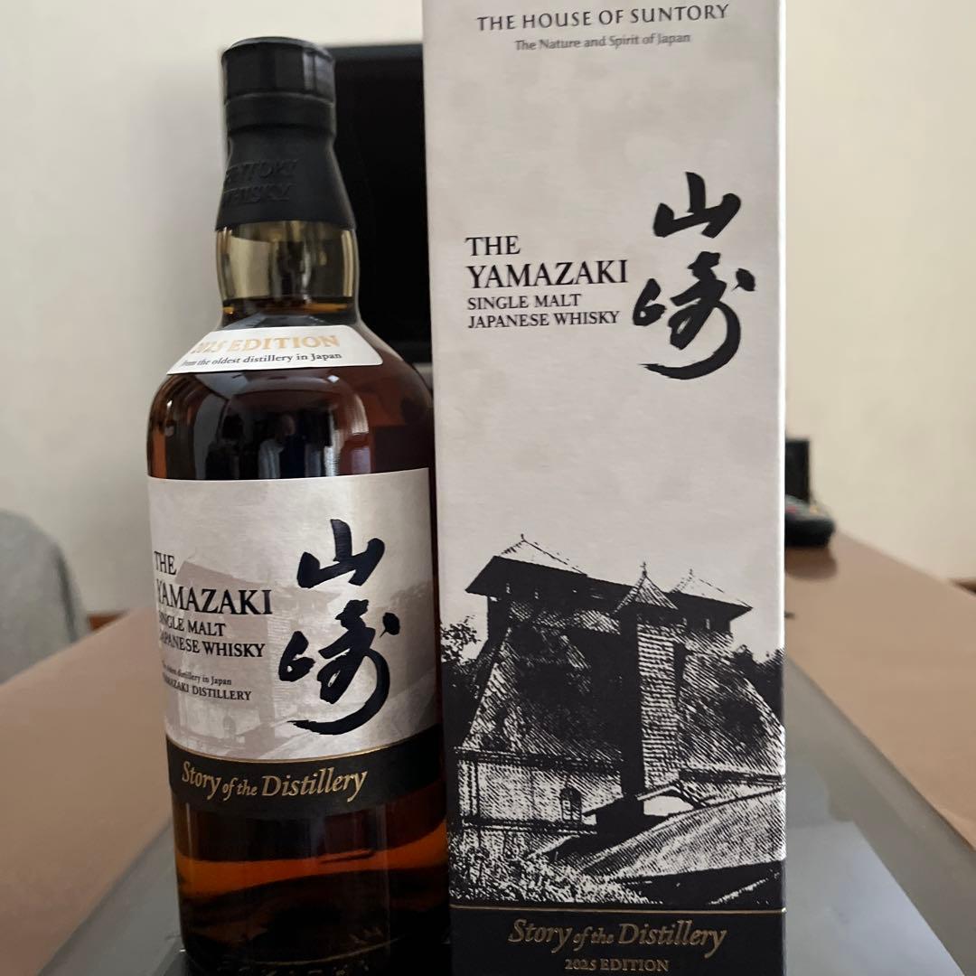 山崎 シングルモルト Story of the Distillery 2025