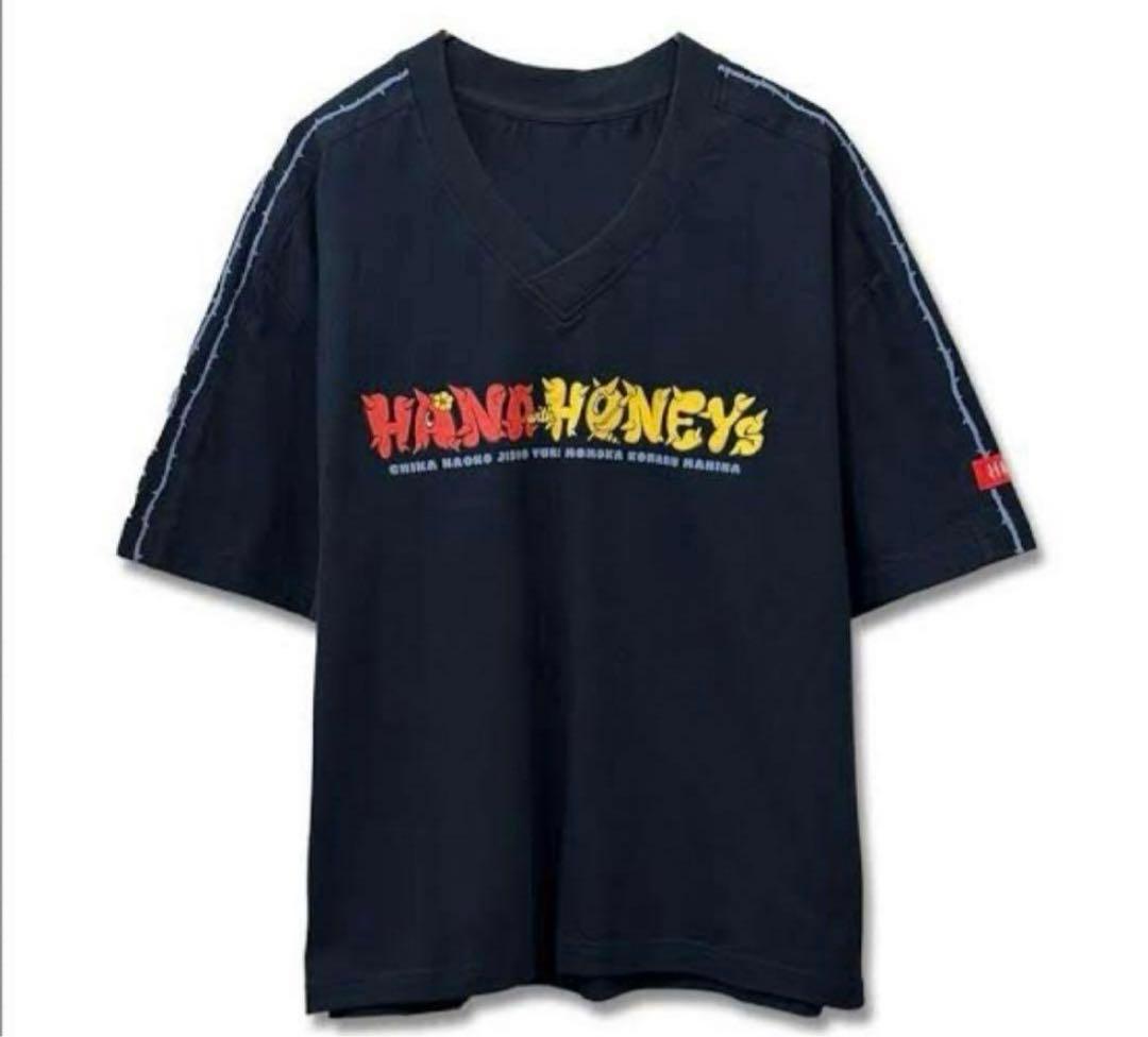 【新品未開封】HANA with HONEYs ゲームシャツ　Lサイズ　ファンミ