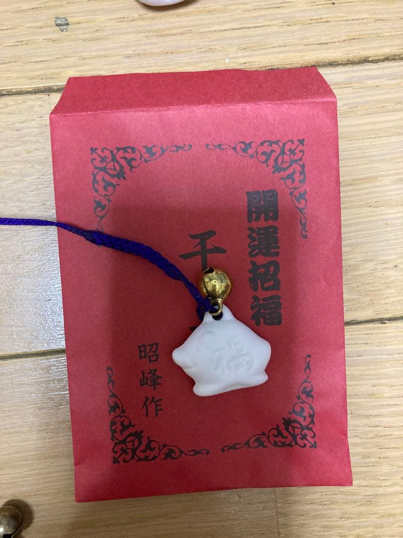 送料込み　根付け　干支　十二支　新品・中古混ざってフルセット　計17個