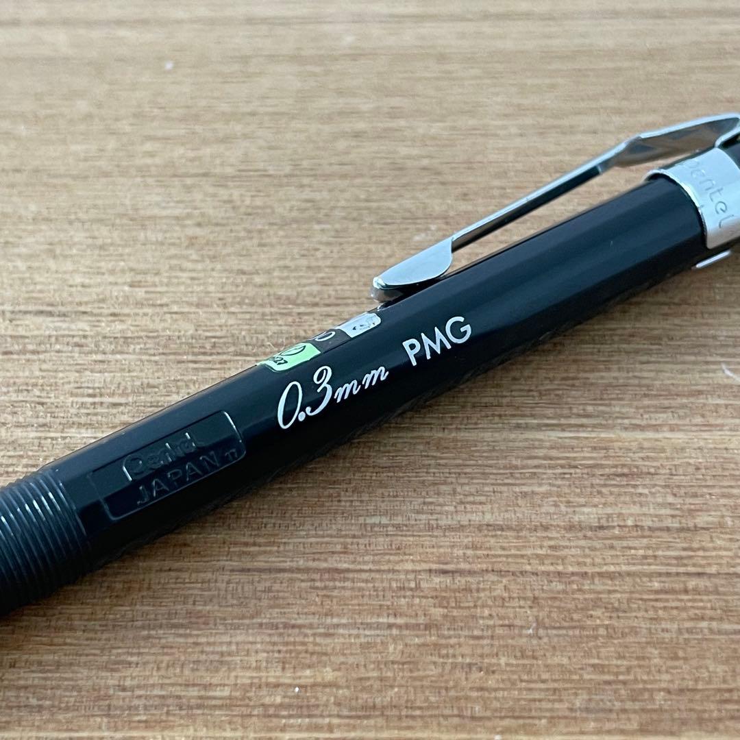 ぺんてる PMG メカニカグラフ 製図 廃盤 シャーペン シャープペンシル