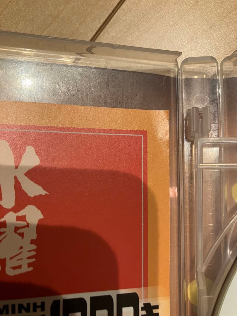 水曜どうでしょう DVD第 1弾〜第19弾セット